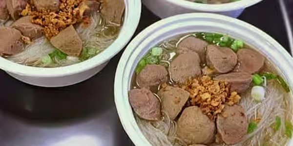 Indonesian Pho
